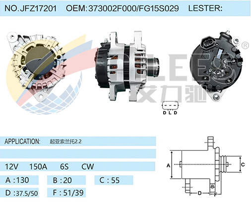 JFZ17201 373002F000/FG15S029