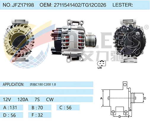 JFZ17198  2711541402/TG12C026