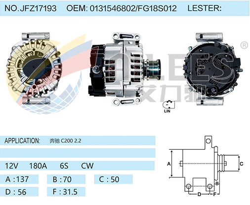 JFZ17193 0131546802/FG18S012