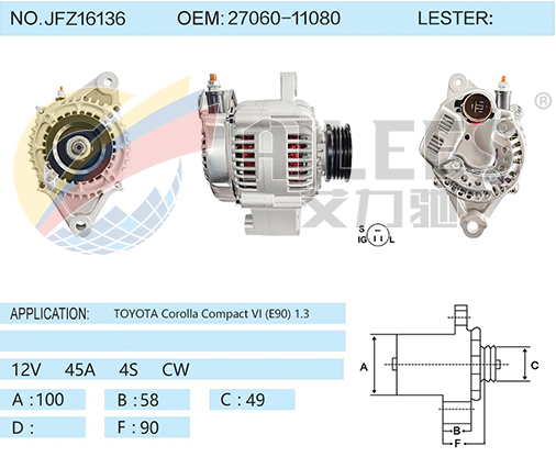 JFZ16136 27060-11080