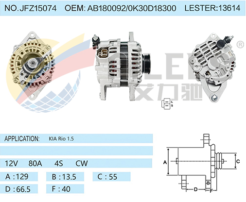 JFZ15074 AB180092/0K30D18300
