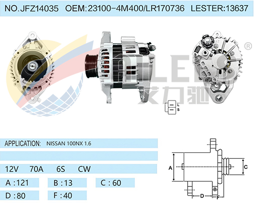 JFZ14035 23100-4M400/LR170736