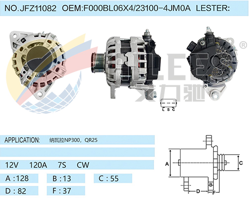 JFZ11082  F000BL06X4/23100-4JM0A