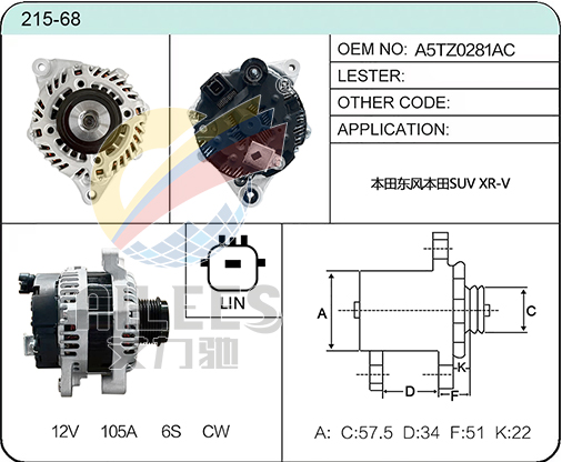 215-68 A5TZ0281AC