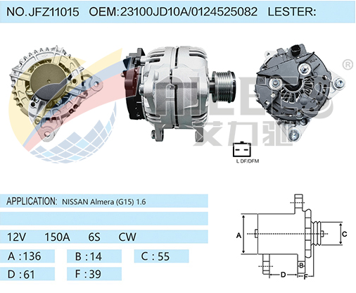 JFZ11015 23100JD10A/0124525082