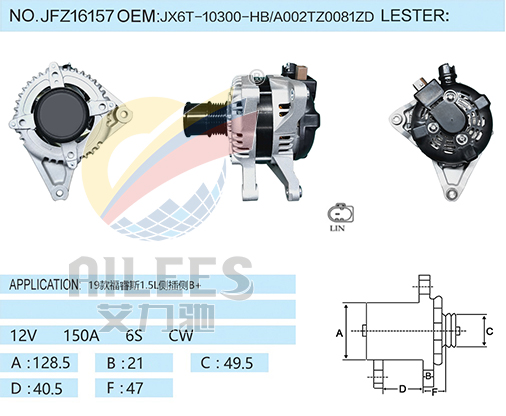 JFZ16157 JX6T-10300-HB/A002TZ0081ZD