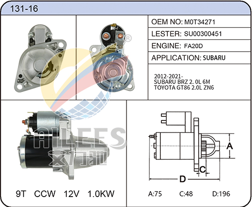 131-16 M0T34271
