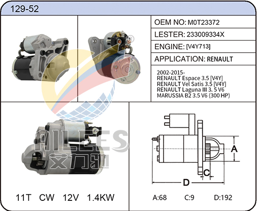 129-52 M0T23372