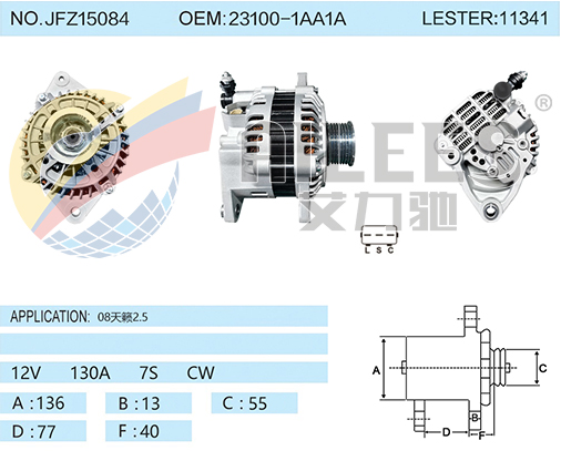 JFZ15084 23100-1AA1A
