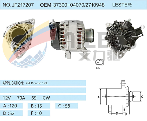 JFZ17207 37300-04070/2710948