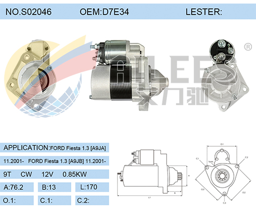 S02046 D7E34