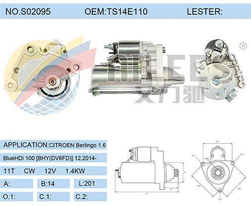 S02095 TS14E110