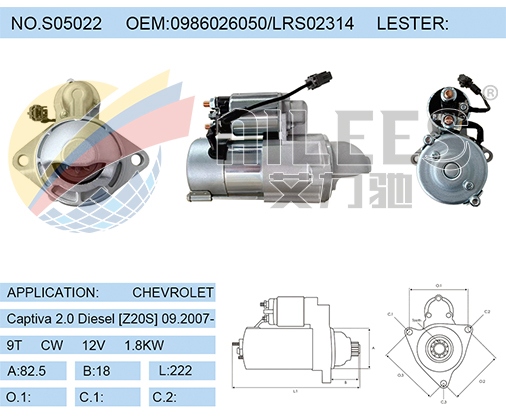 S05022 0986026050/LRS02314