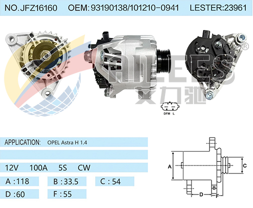 JFZ16160 93190138/101210-0941