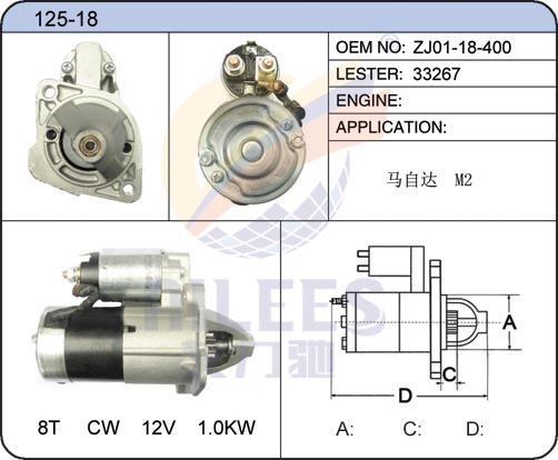 125-18(ZJ01-18-400  33267)