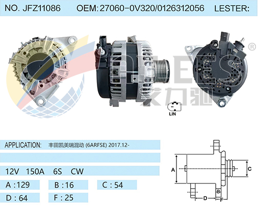 JFZ11086 27060-0V320  0126312056