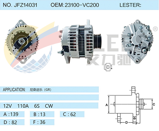 JFZ14031 23100-VC200