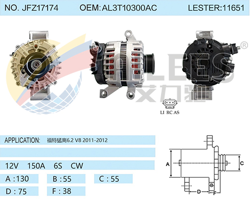 JFZ17174 AL3T10300AC