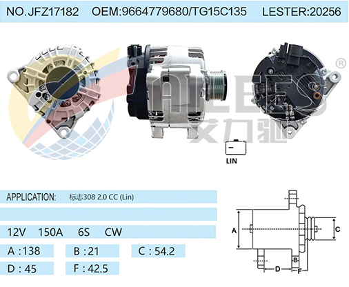 JFZ17182 9664779680/TG15C135