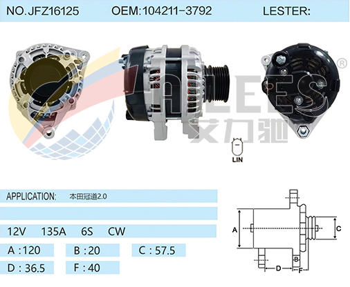 JFZ16125 104211-3792