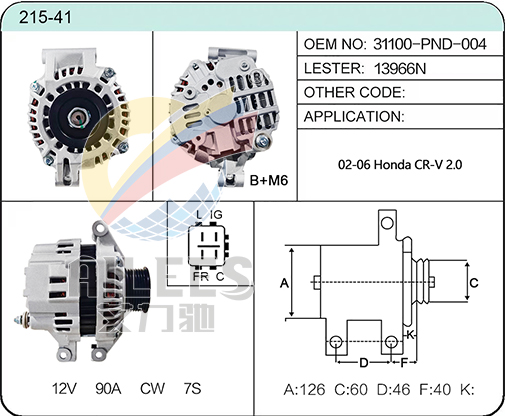 215-41 31100-PND-004