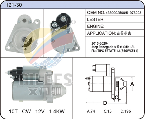 121-30 4380002590/51978223