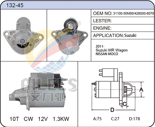 132-45  31100-50M00/428000-8070