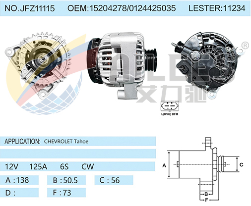 JFZ11115 15204278/0124425035