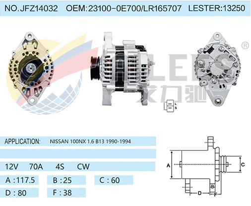 JFZ14032  23100-0E700/LR165707