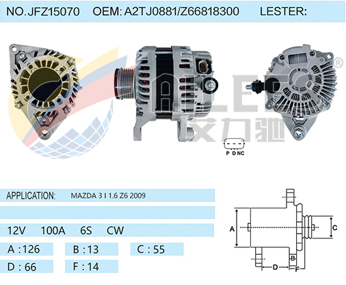 JFZ15070 A2TJ0881/Z66818300