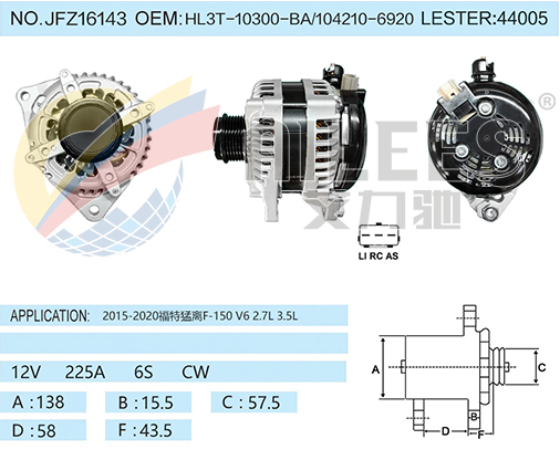 JFZ16143  HL3T-10300-BA/104210-6920