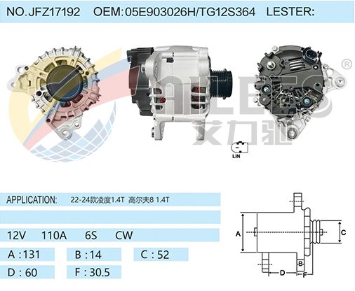 JFZ17192 05E903026H/TG12S364