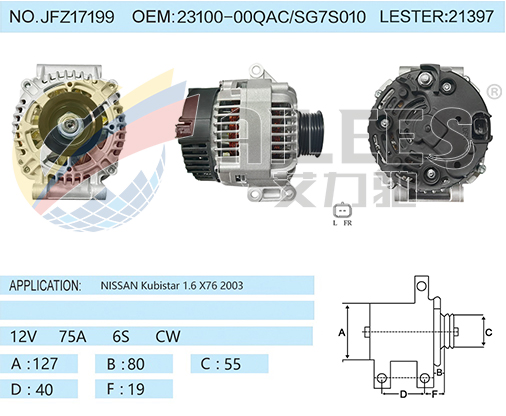 JFZ17199 23100-00QAC/SG7S010