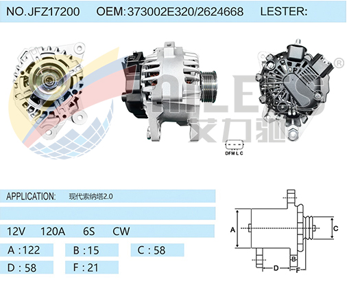 JFZ17200 373002E320/2624668