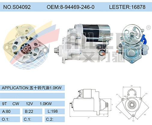S04092 8-94469-246-0