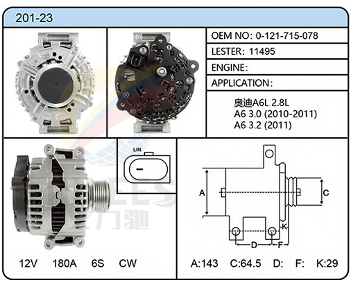 201-23(0-121-715-078 11495)