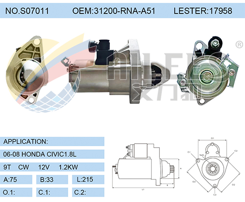 S07011 31200-RNA-A51