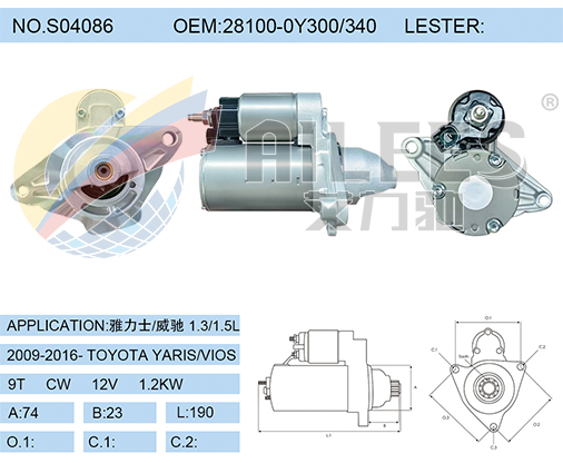 S04086 28100-0Y300/340
