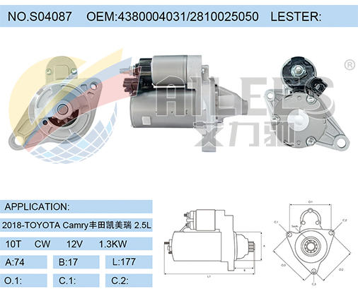 S04087 4380004031/2810025050