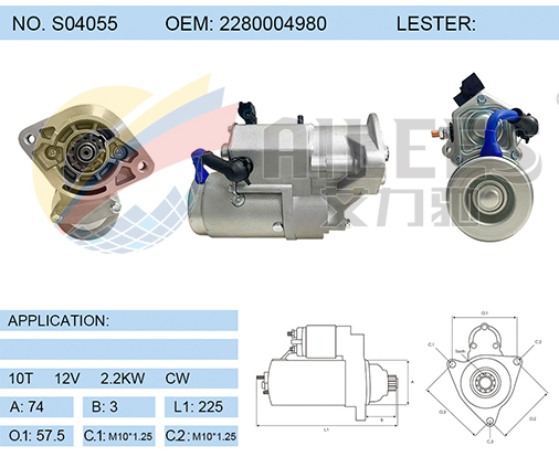 S04055 (2280004980)
