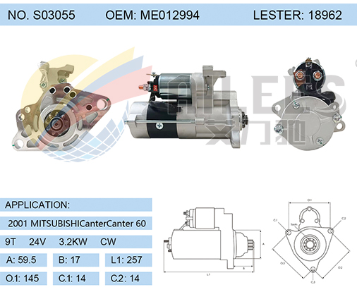 S03055 (ME012994 18962)