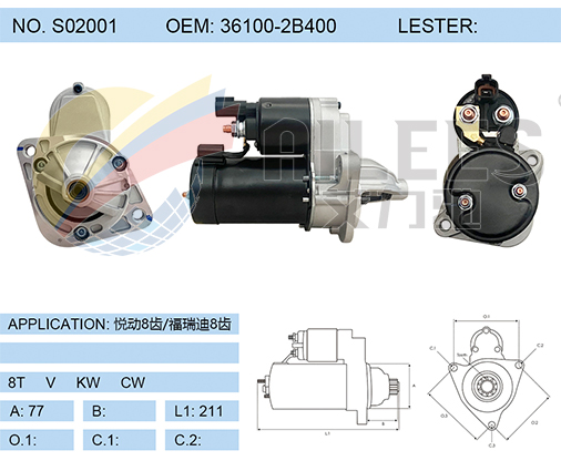 S02001 (36100-2B400)