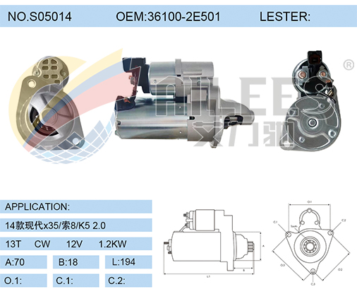 S05014 36100-2E501