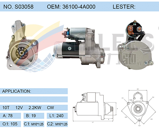 S03058 (36100-4A000)