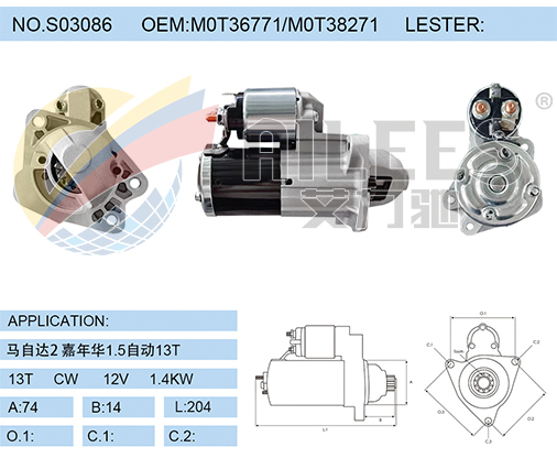 S03086 M0T36771/M0T38271