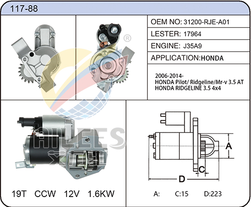 117-88 31200-RJE-A01