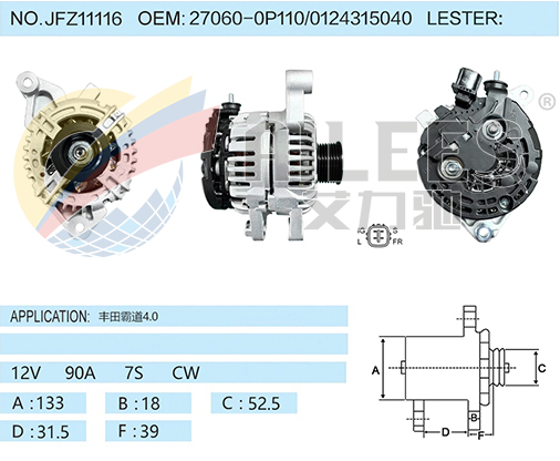 JFZ11116 27060-0P110/0124315040