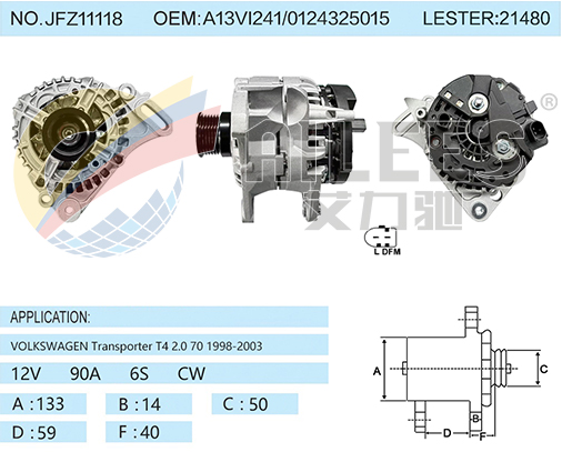 JFZ11118 A13VI241/0124325015