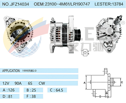 JFZ14034 23100-4M61/LR190747