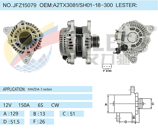 JFZ15079 A2TX3081/SH01-18-300